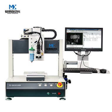 三轴钣金视觉点胶机